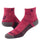 Merino Ultra Cool-Lite Ultra-lightweight Quarter Sock - Mauvewood swatch - by Wigwam Socks